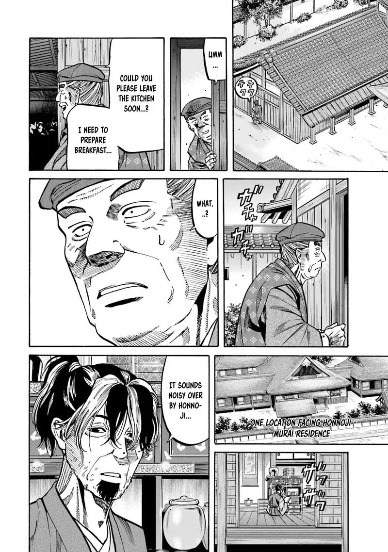 Nobunaga no Chef Chapter 298 page 20
