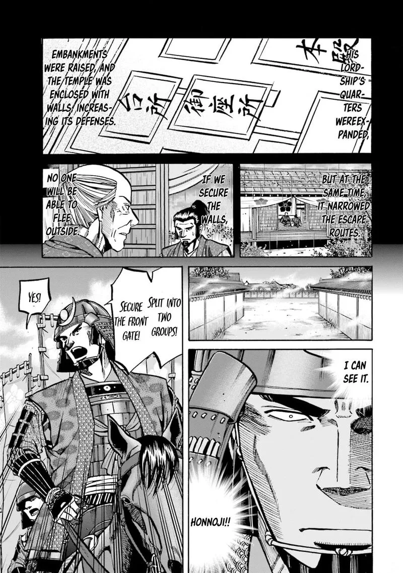 Nobunaga no Chef Chapter 298 page 15