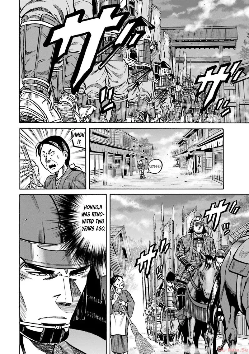Nobunaga no Chef Chapter 298 page 14
