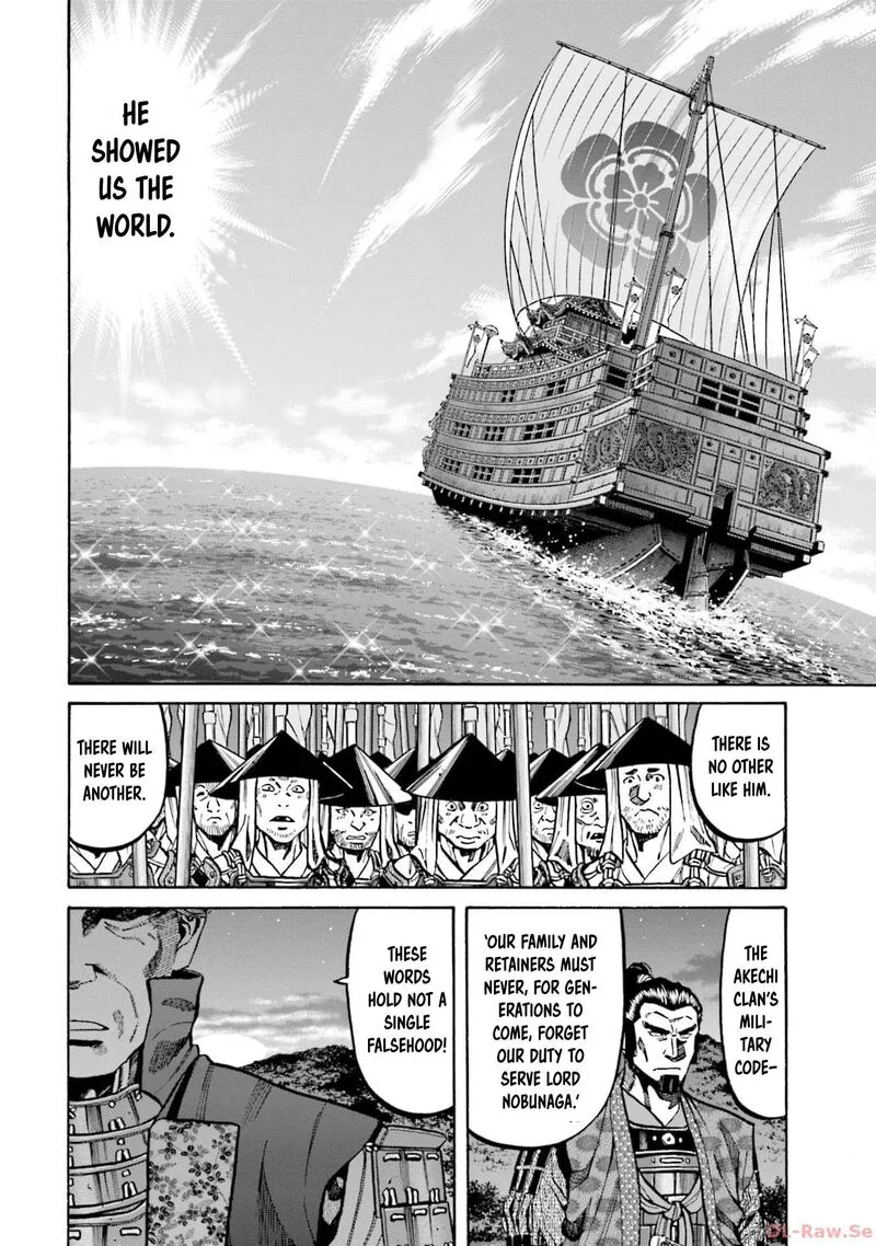 Nobunaga no Chef Chapter 298 page 11
