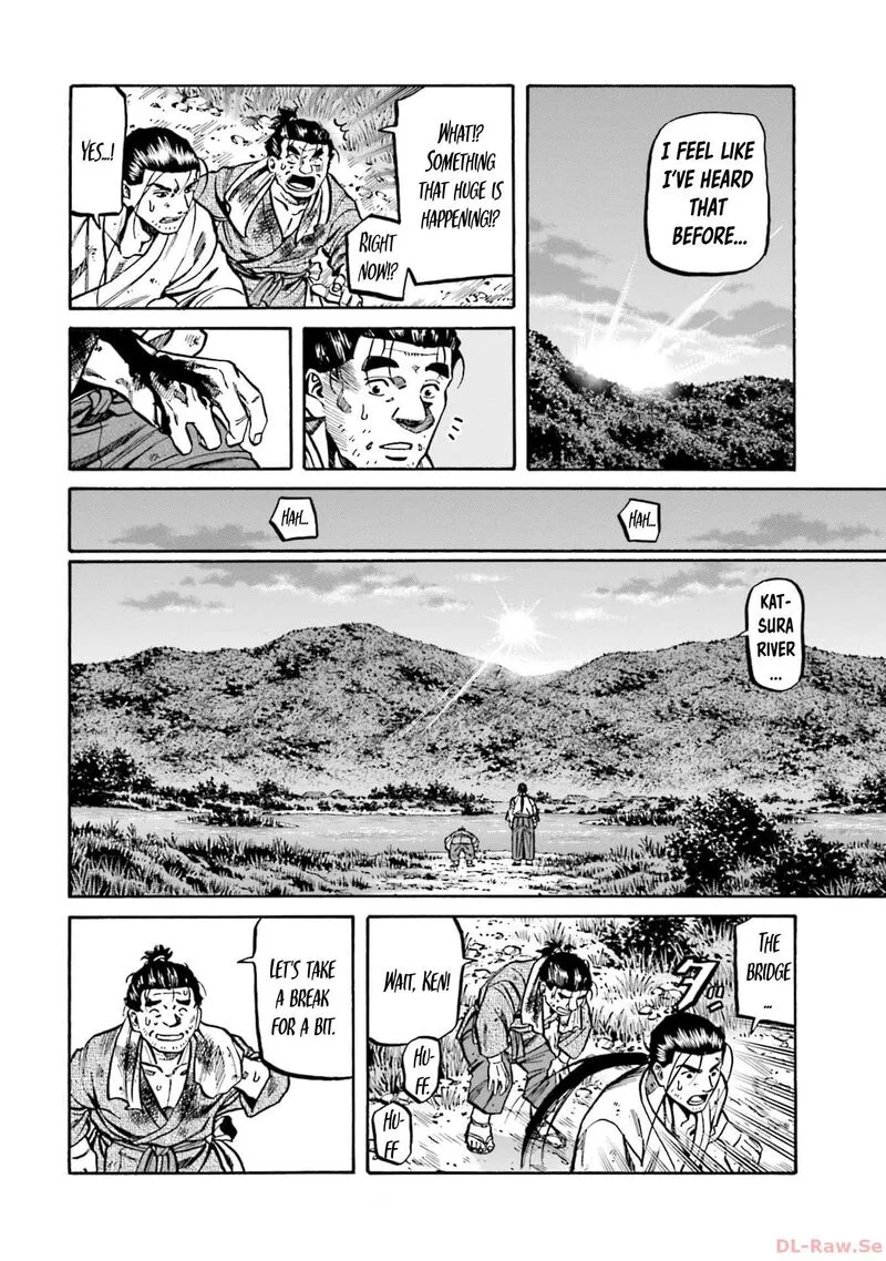 Nobunaga no Chef Chapter 299 page 9