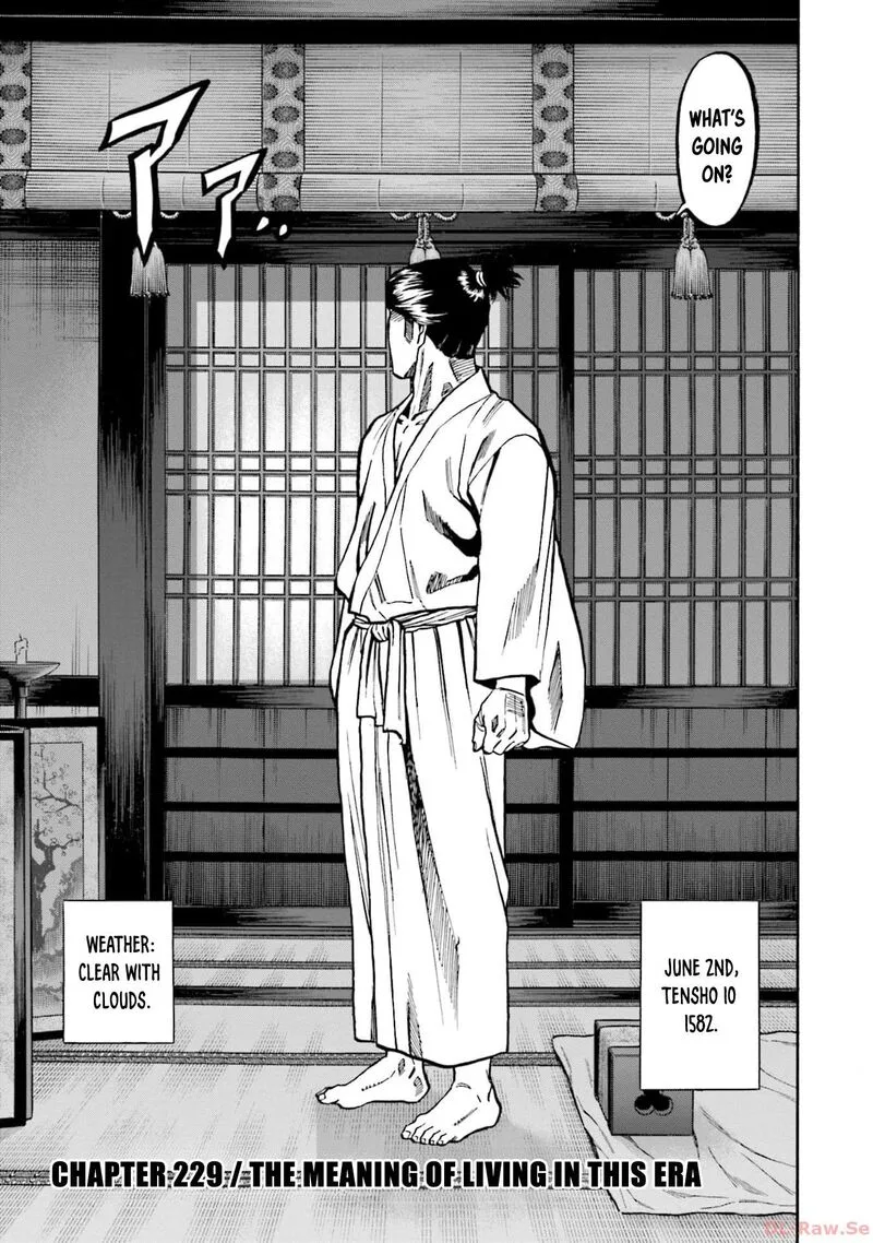 Nobunaga no Chef Chapter 299 page 4