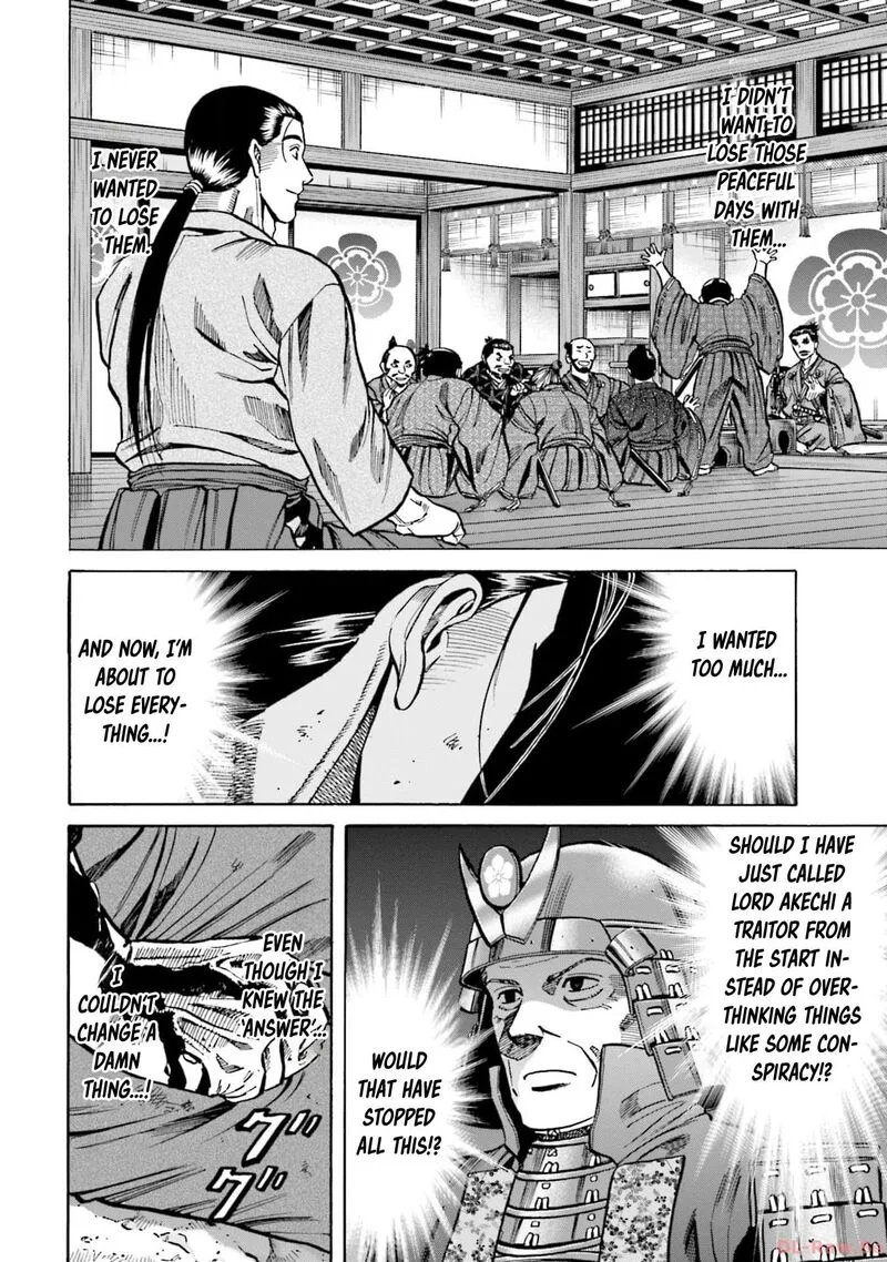 Nobunaga no Chef Chapter 299 page 13