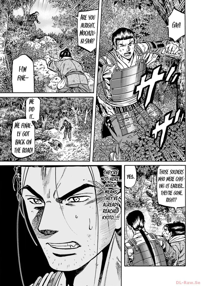 Nobunaga no Chef Chapter 299 page 6