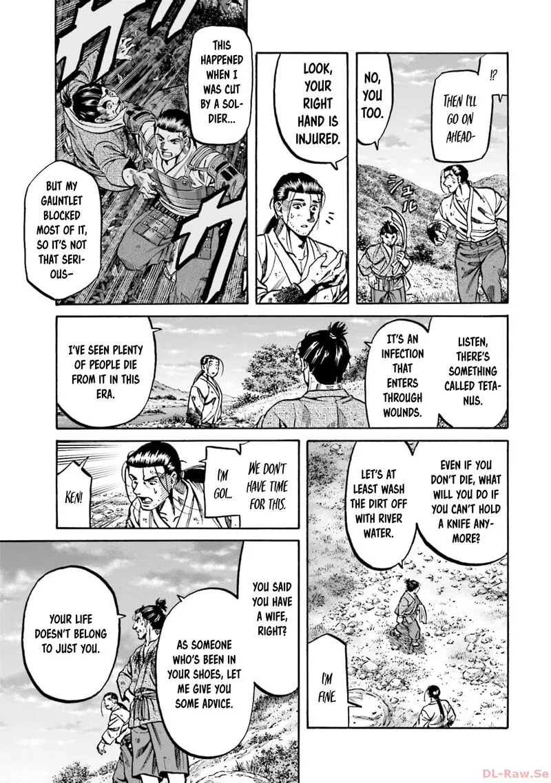 Nobunaga no Chef Chapter 299 page 10