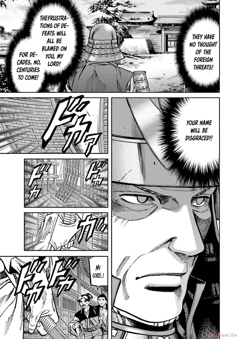 Nobunaga no Chef Chapter 299 page 22