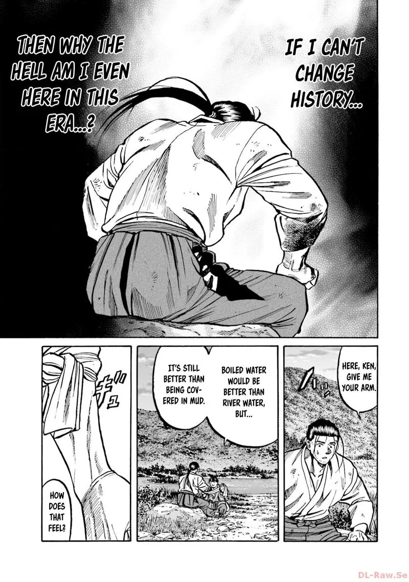 Nobunaga no Chef Chapter 299 page 14