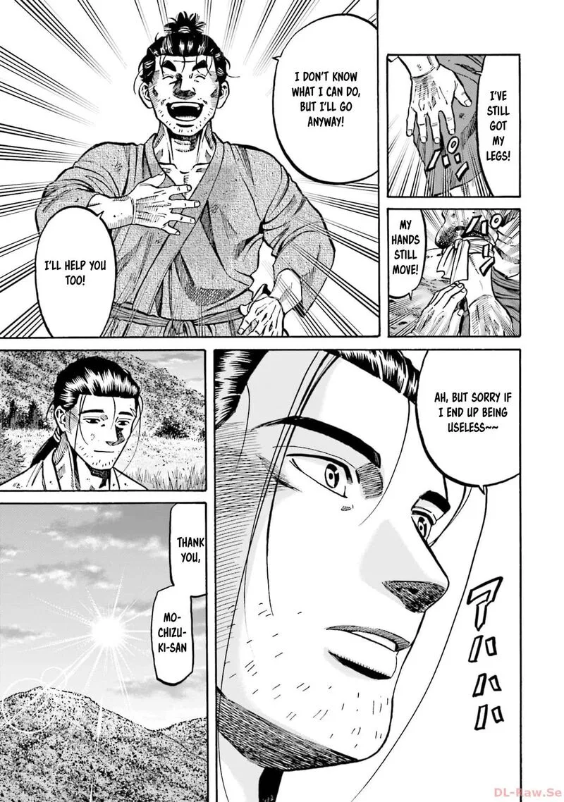 Nobunaga no Chef Chapter 299 page 16