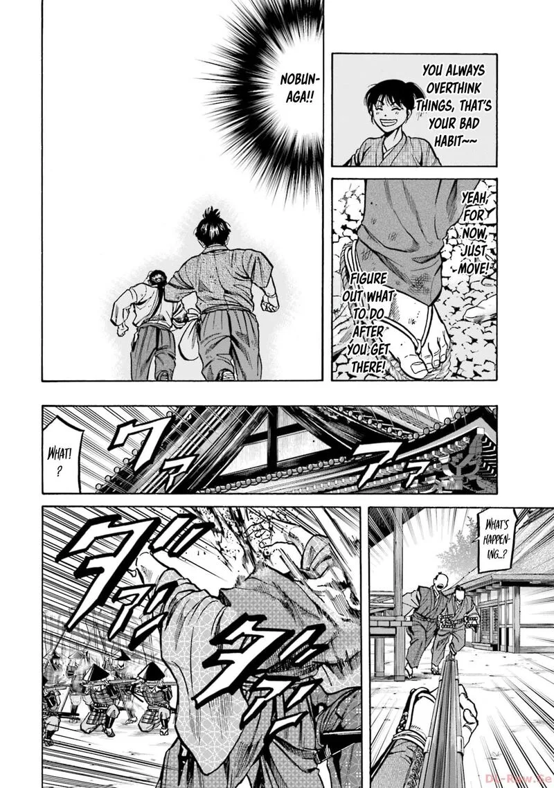 Nobunaga no Chef Chapter 299 page 17