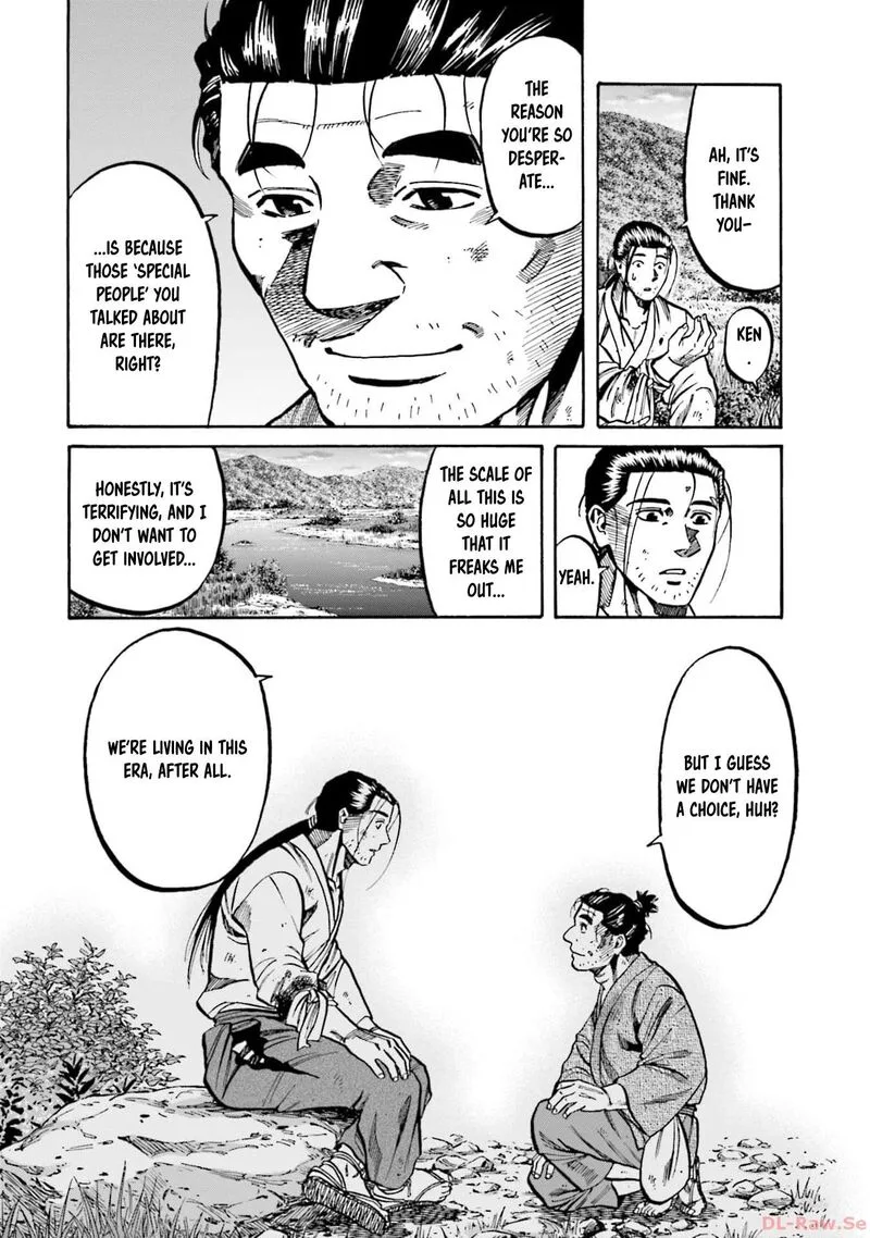Nobunaga no Chef Chapter 299 page 15