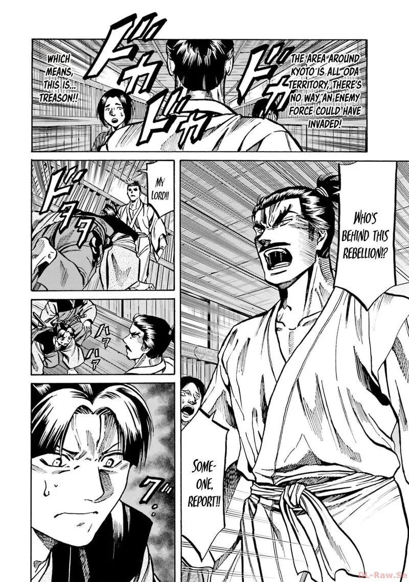 Nobunaga no Chef Chapter 299 page 19