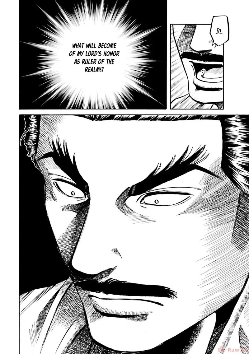 Nobunaga no Chef Chapter 299 page 21