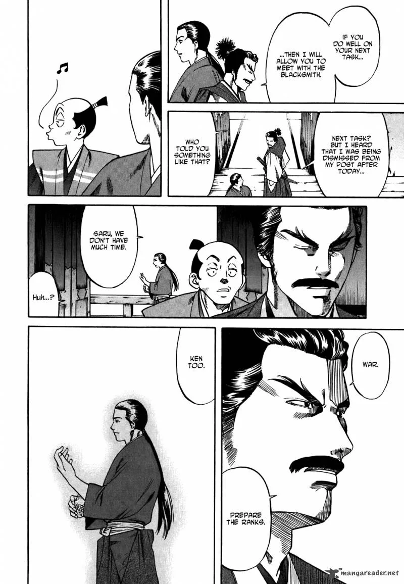 Nobunaga no Chef Chapter 3 page 21