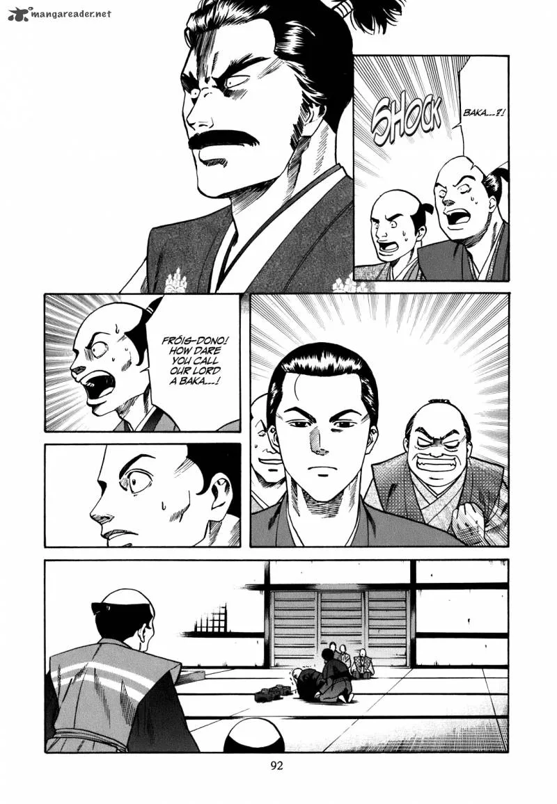 Nobunaga no Chef Chapter 3 page 3