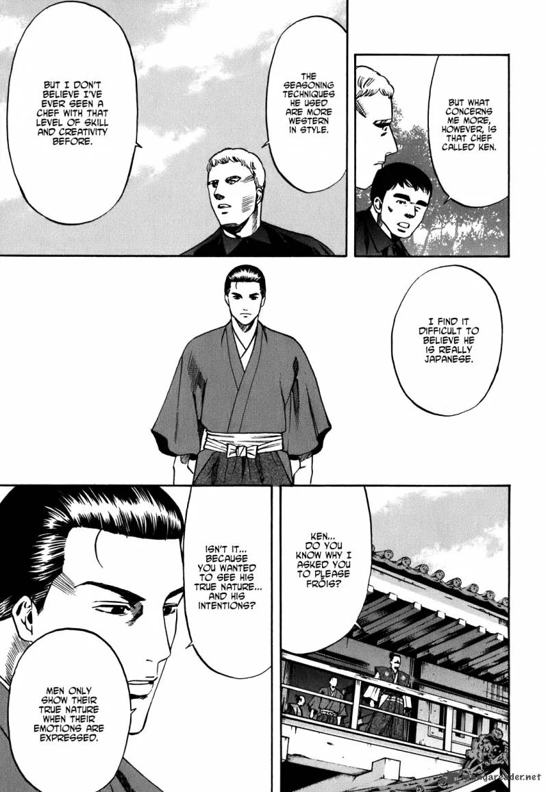 Nobunaga no Chef Chapter 3 page 18