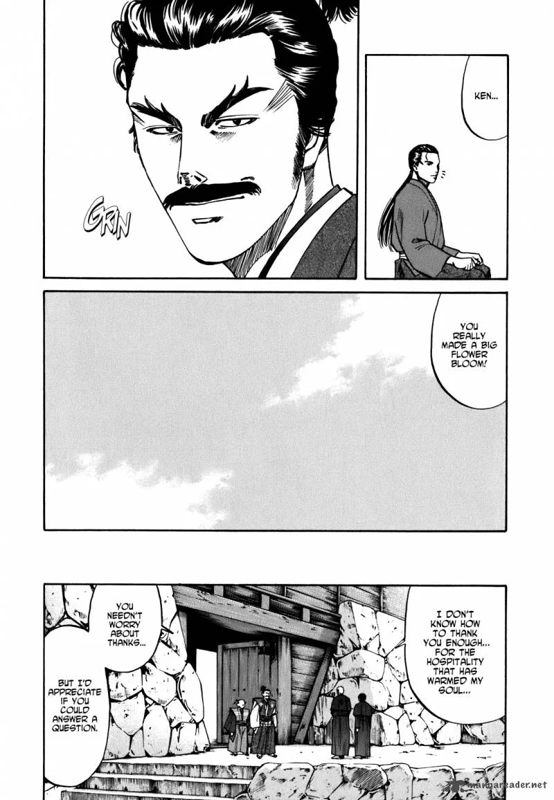 Nobunaga no Chef Chapter 3 page 15