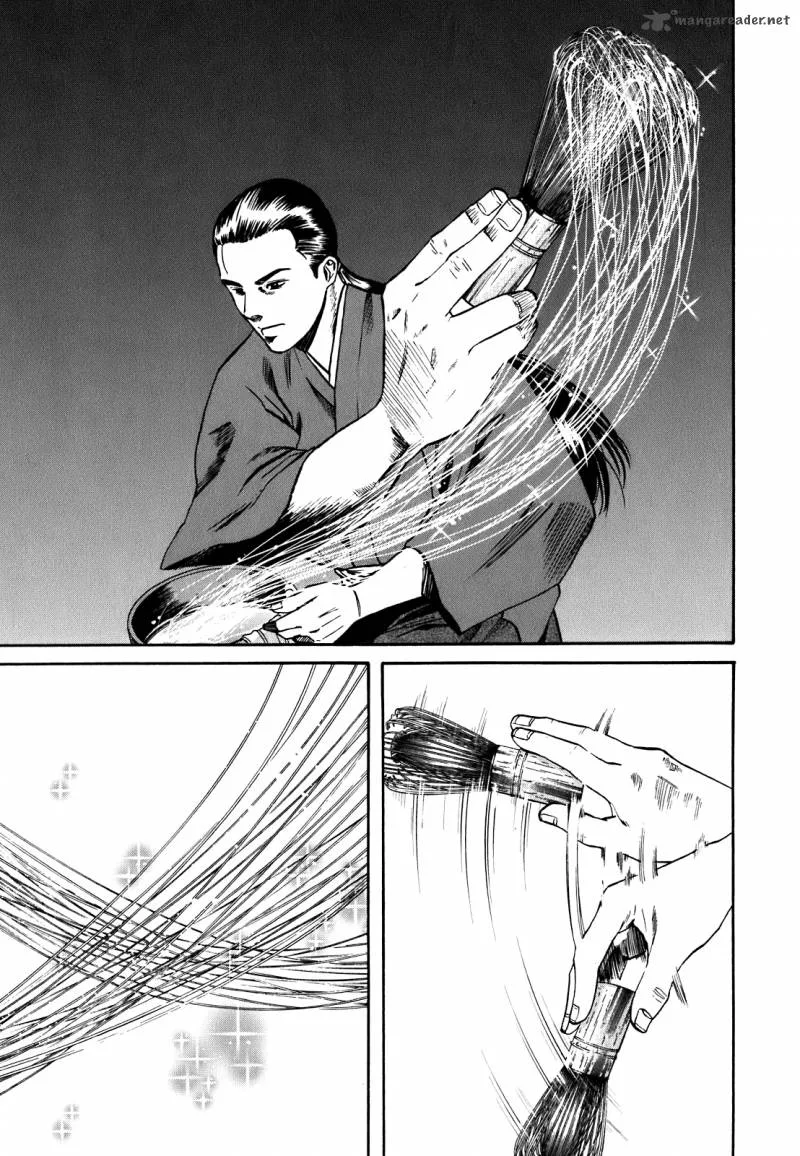 Nobunaga no Chef Chapter 3 page 12