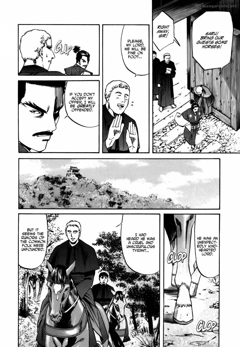 Nobunaga no Chef Chapter 3 page 17