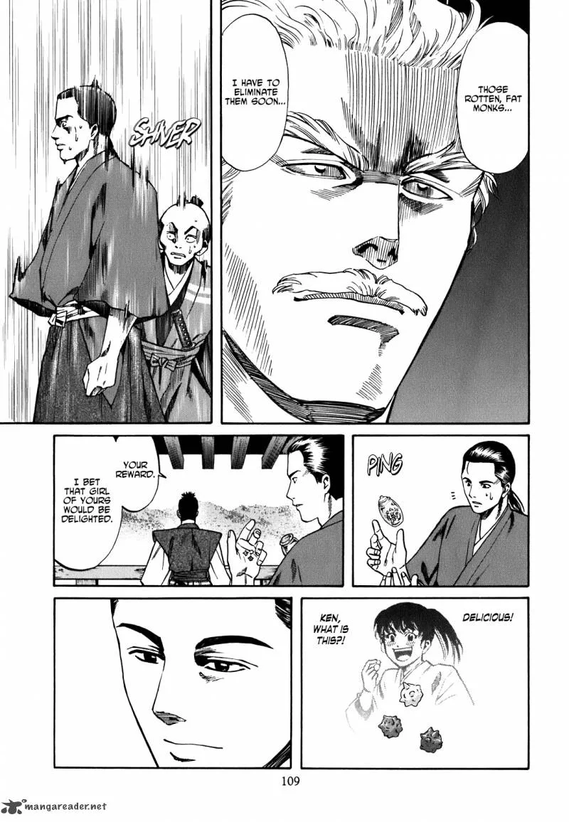 Nobunaga no Chef Chapter 3 page 20
