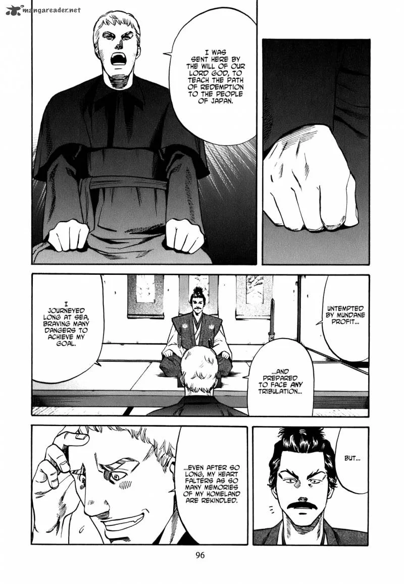 Nobunaga no Chef Chapter 3 page 7