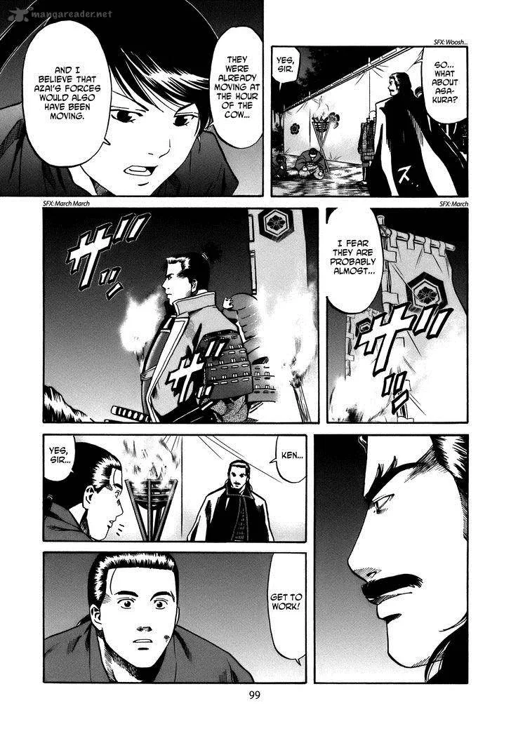 Nobunaga no Chef Chapter 30 page 14