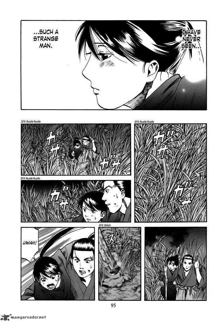 Nobunaga no Chef Chapter 30 page 10