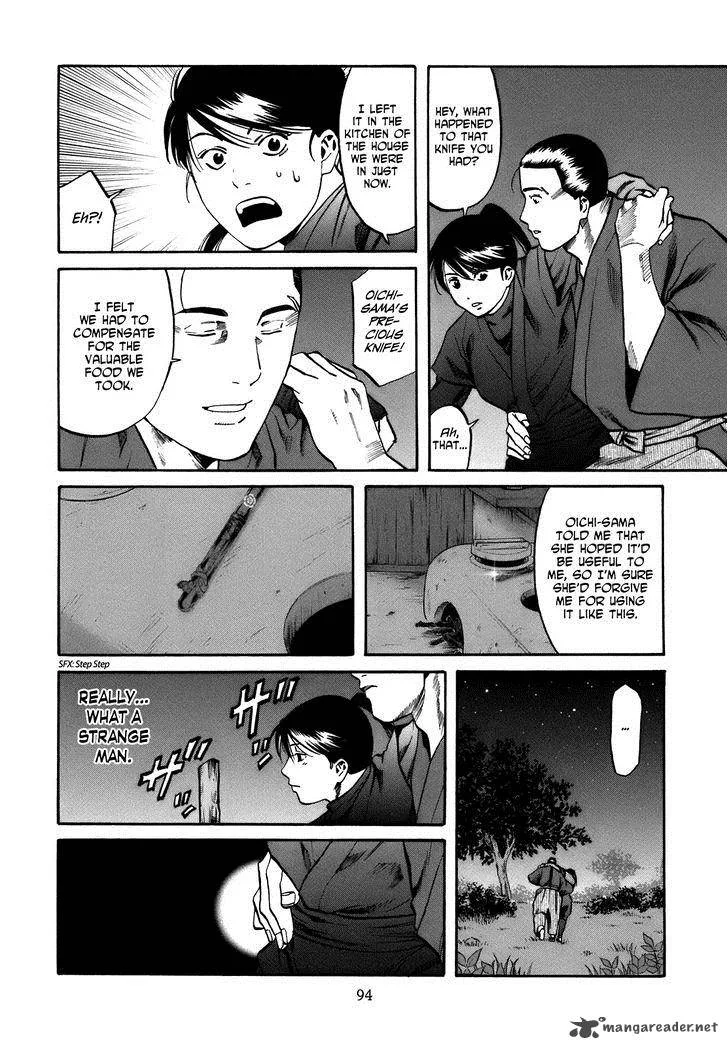 Nobunaga no Chef Chapter 30 page 9