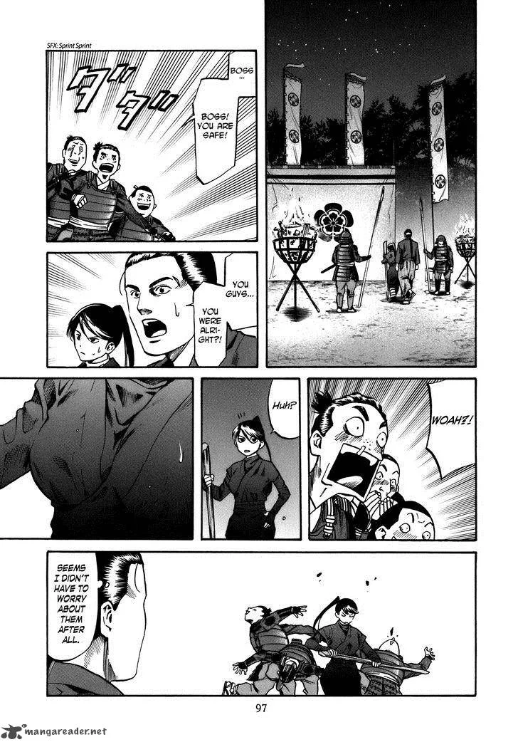 Nobunaga no Chef Chapter 30 page 12