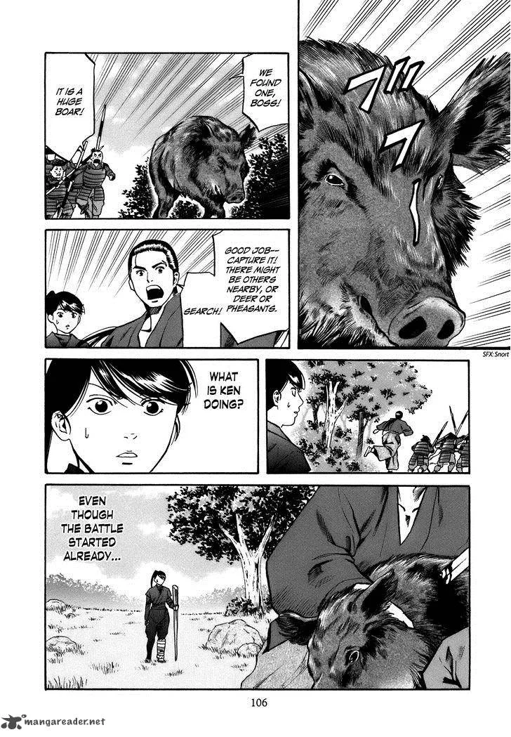 Nobunaga no Chef Chapter 30 page 20