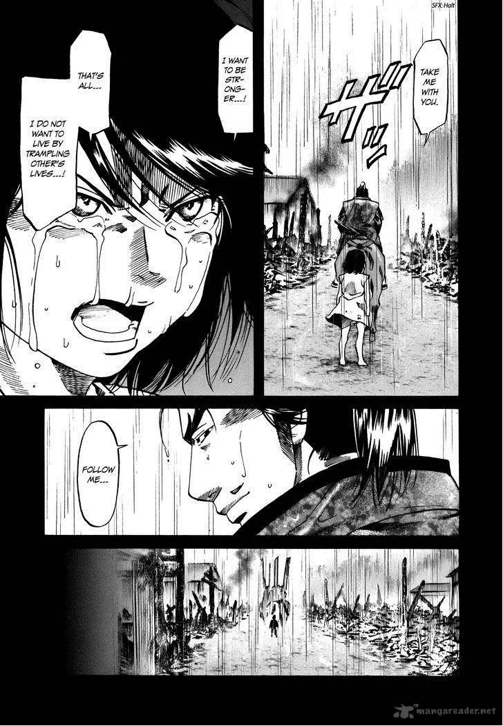 Nobunaga no Chef Chapter 30 page 6