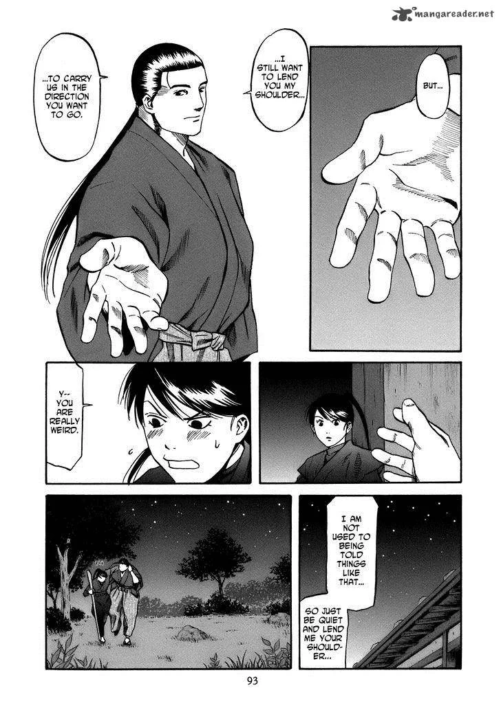 Nobunaga no Chef Chapter 30 page 8