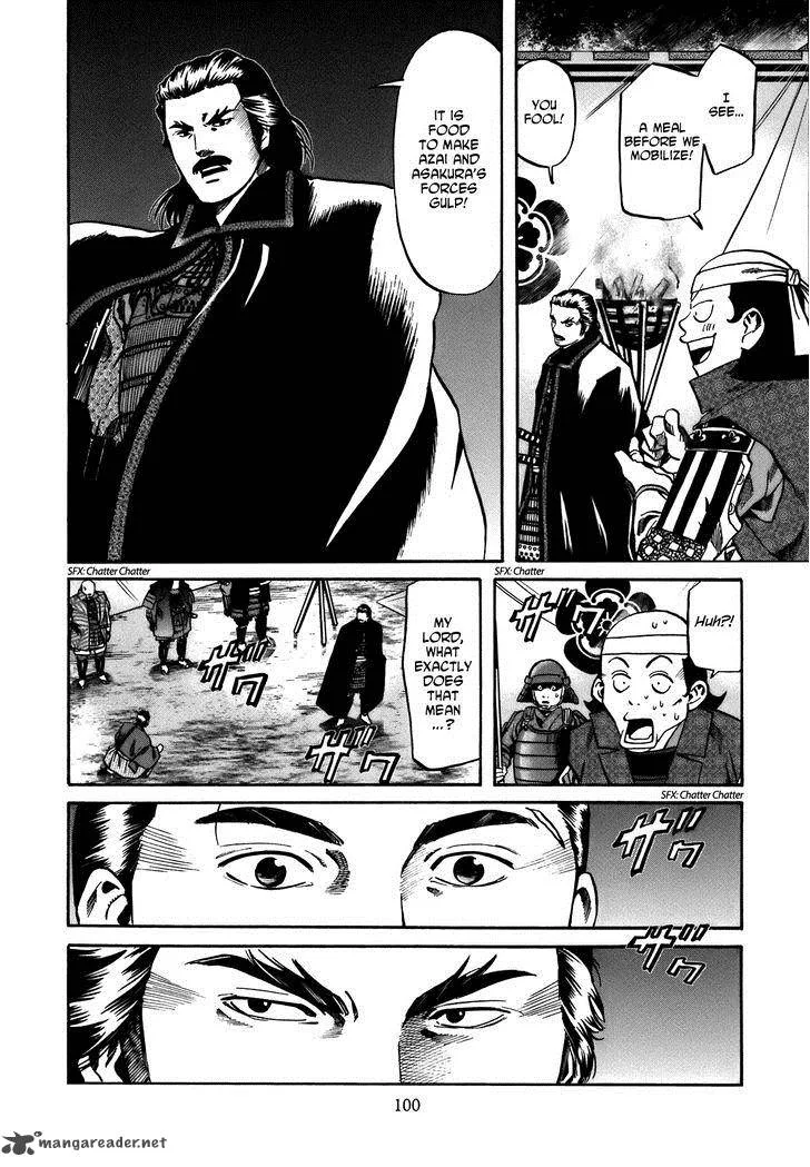 Nobunaga no Chef Chapter 30 page 15