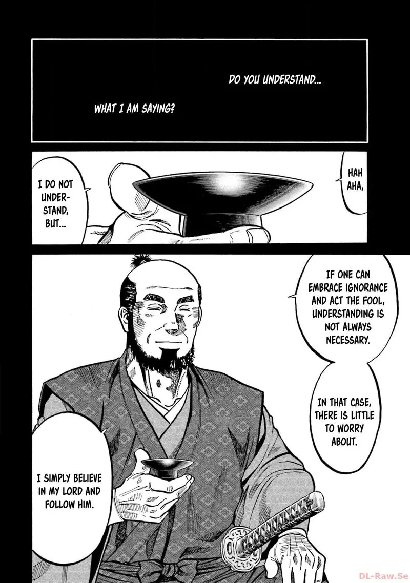 Nobunaga no Chef Chapter 300 page 18