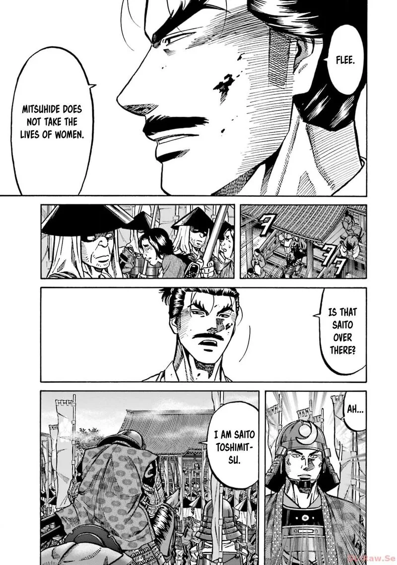 Nobunaga no Chef Chapter 300 page 21