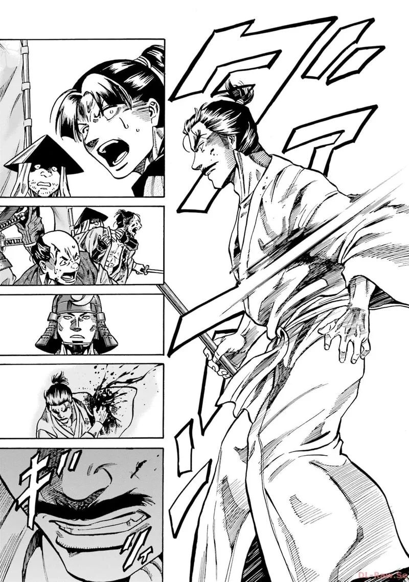 Nobunaga no Chef Chapter 300 page 14