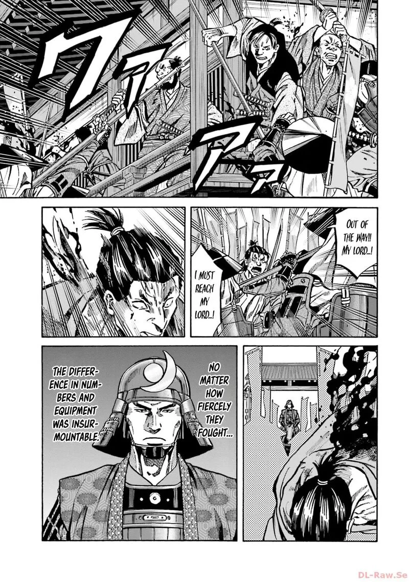 Nobunaga no Chef Chapter 300 page 10