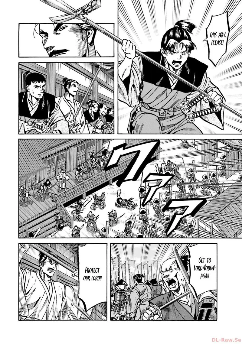 Nobunaga no Chef Chapter 300 page 9