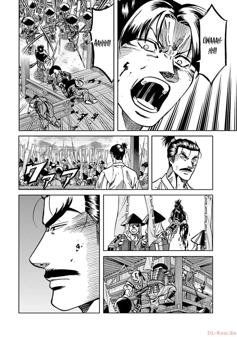 Nobunaga no Chef Chapter 300 page 13
