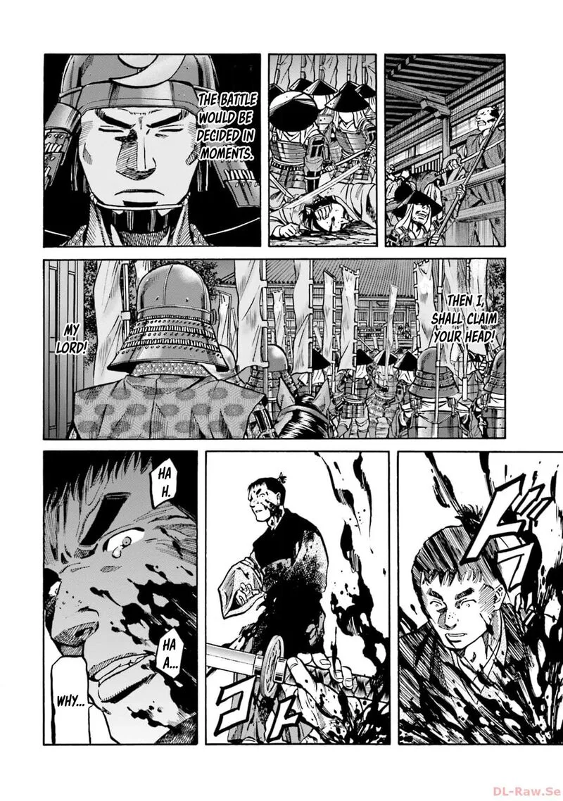 Nobunaga no Chef Chapter 300 page 11