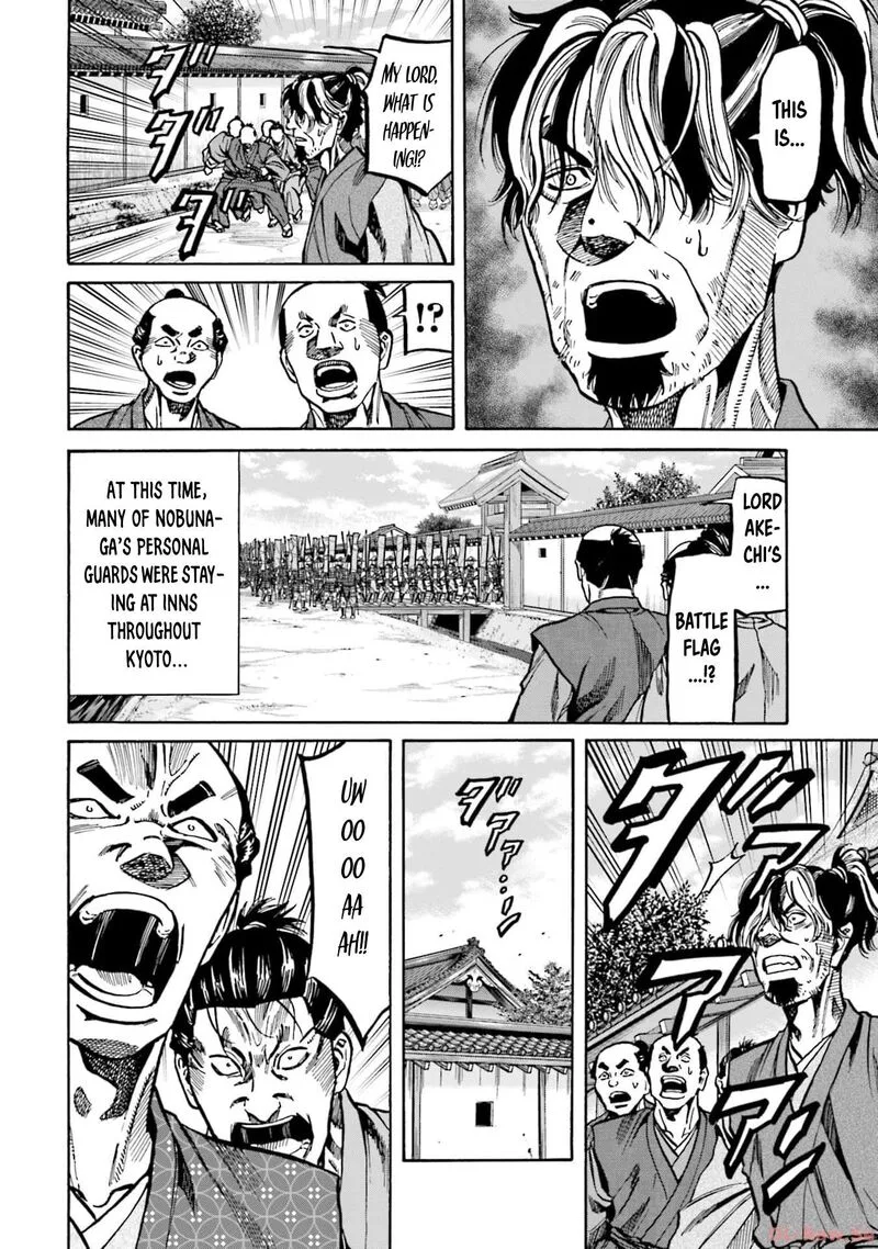 Nobunaga no Chef Chapter 300 page 5