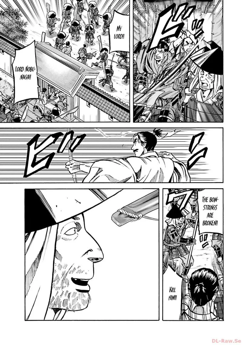 Nobunaga no Chef Chapter 300 page 6