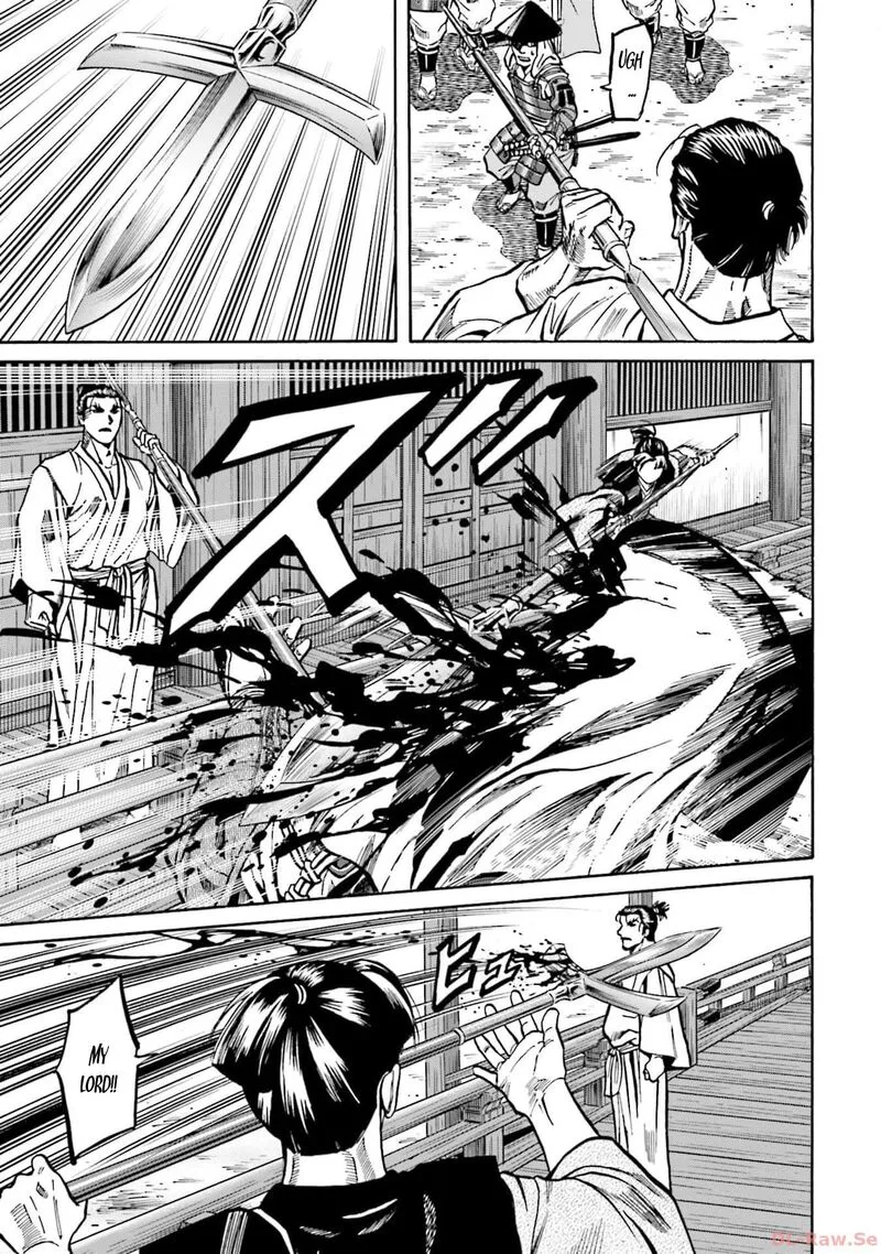 Nobunaga no Chef Chapter 300 page 8