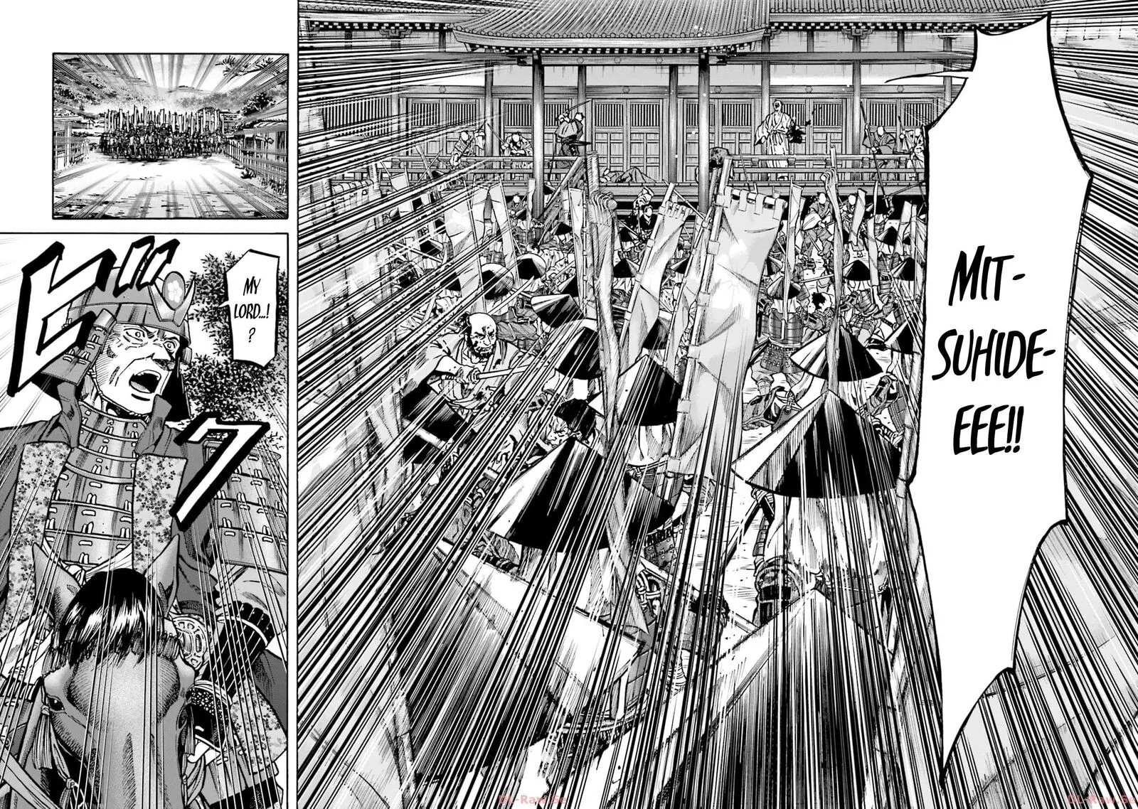 Nobunaga no Chef Chapter 300 page 15