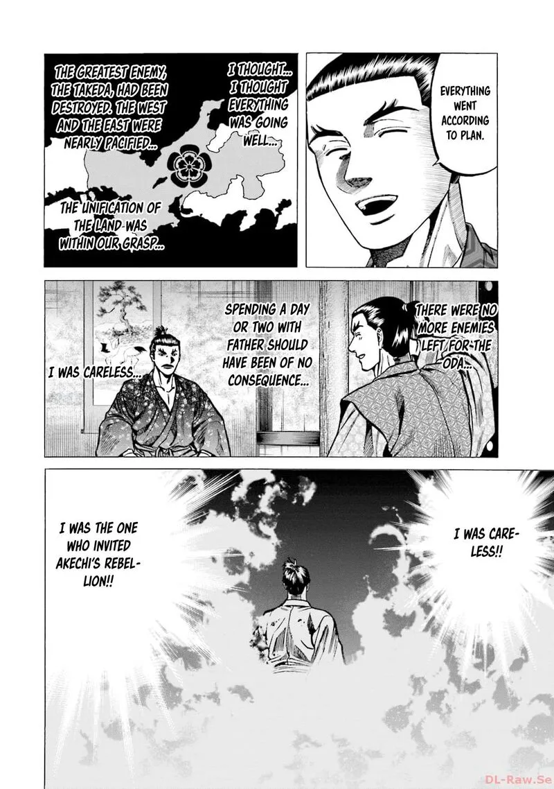 Nobunaga no Chef Chapter 301 page 13