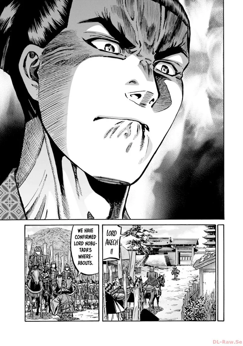 Nobunaga no Chef Chapter 301 page 14