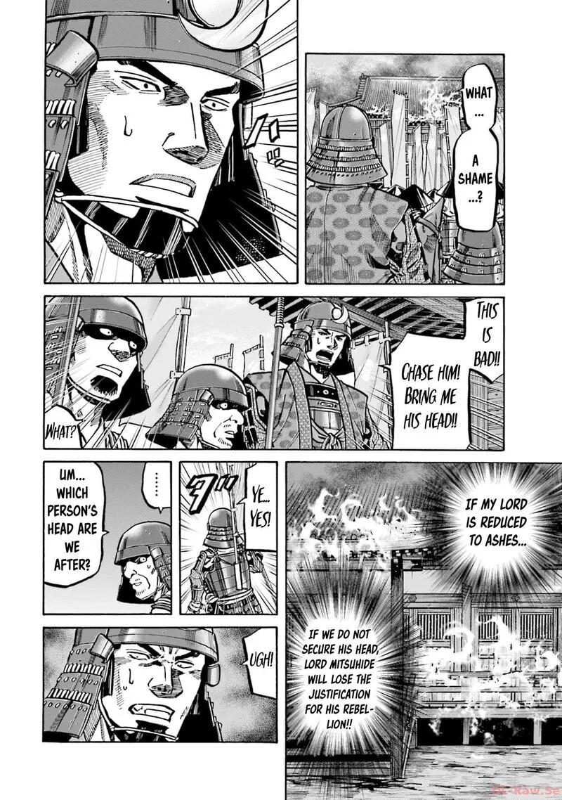 Nobunaga no Chef Chapter 301 page 3