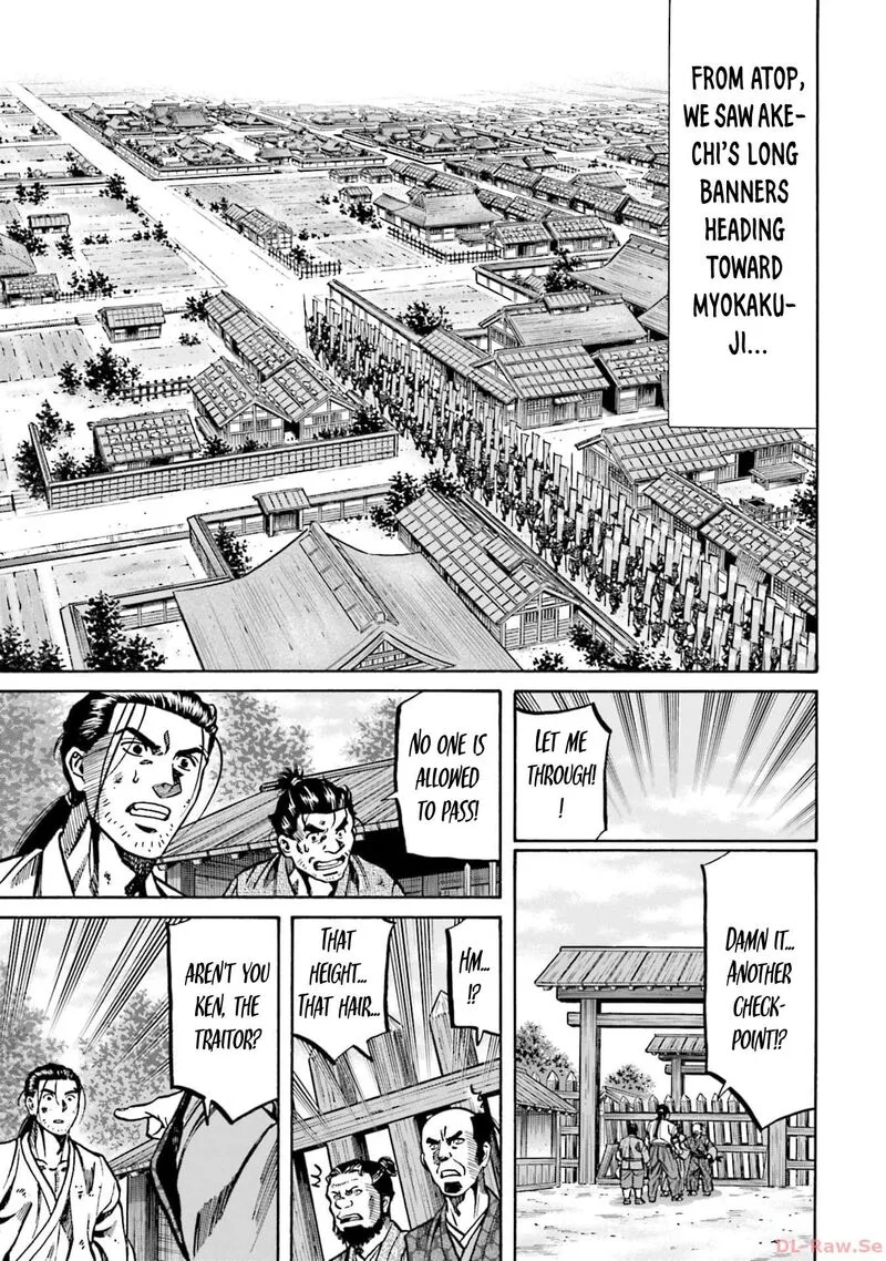 Nobunaga no Chef Chapter 301 page 16