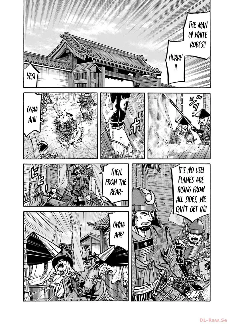 Nobunaga no Chef Chapter 301 page 4