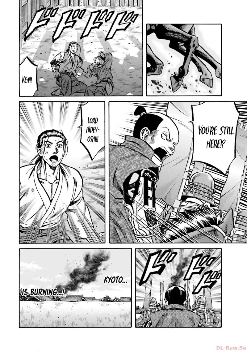 Nobunaga no Chef Chapter 301 page 20