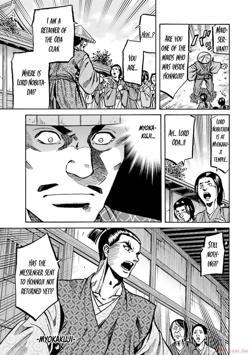 Nobunaga no Chef Chapter 301 page 10